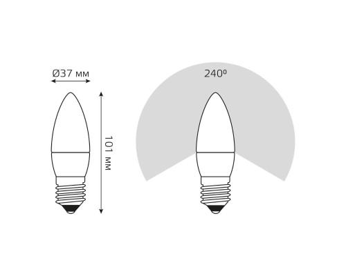 Лампа светодиодная Gauss E27 6.5W 4100К матовая 103102207 Лампа светодиодная Gauss E27 6.5W 4100К матовая 103102207