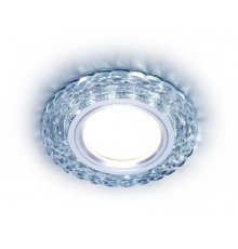 Встраиваемый светильник Ambrella light Light Led S287