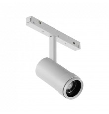 Трековый светодиодный светильник iLedex Technical Vision ZOOM 4822-020-D47-10W-10/60DG-3000K-WH