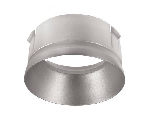 Рефлекторное кольцо Deko-Light Reflektor Ring Silver for Series Klara / Nihal Mini / Rigel Mini 930366