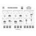 Адаптер для шинопровода Lightstar Teta 595087