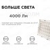 Прожектор светодиодный Apeyron 30W 4000K 05-41