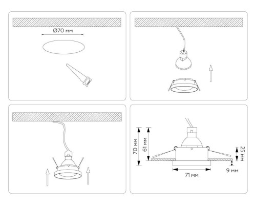 Светильник встраиваемый Ambrella Light TN102801 Светильник встраиваемый Ambrella Light TN102801