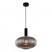 Подвесной светильник Lumina Deco Floril LDP 1216-1 GY+BK