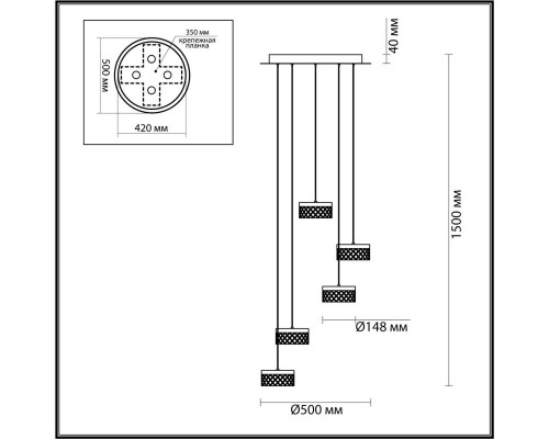 Подвесная люстра Odeon Light FIVRE 5032/30L Подвесная люстра Odeon Light FIVRE 5032/30L