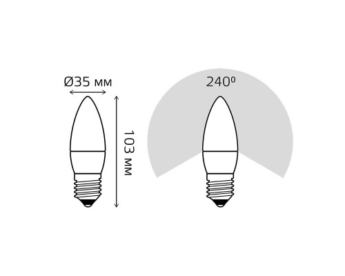 Лампа светодиодная Gauss E27 10W 6500K матовая 30230