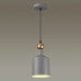 Подвесной светильник Odeon Light Pendant Bolli 4086/1