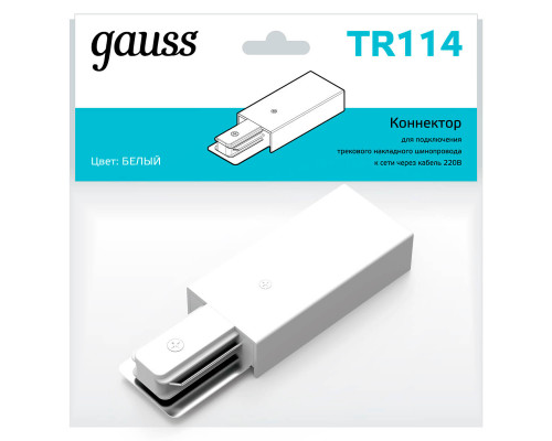 Адаптер питания Gauss TR114 Адаптер питания Gauss TR114