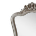 Зеркало Lumina Deco Retro FM 1048 SL