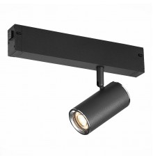 Трековый светильник ST Luce SKYLINE 220 ST504.406.01