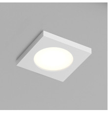 Встраиваемый светильник Denkirs Enkel DK3014-WH