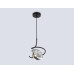 Подвесной светильник Ambrella light High Light LH15001