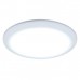 Встраиваемый светодиодный светильник Ambrella light Led Downlight DCR305