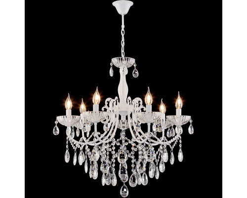 Потолочный светильник Reluce 04211-0.4-07 WH