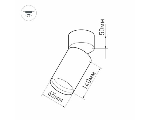 Потолочный светодиодный светильник Arlight SP-Polo-Surface-Flap-R65-8W Day4000 027524 Потолочный светодиодный светильник Arlight SP-Polo-Surface-Flap-R65-8W Day4000 027524