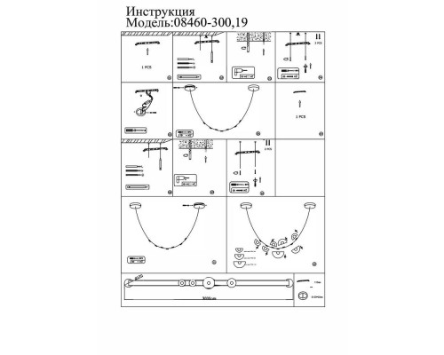 Подвесной светодиодный светильник Kink Light Дэлви 08460-300,19(21) Подвесной светодиодный светильник Kink Light Дэлви 08460-300,19(21)
