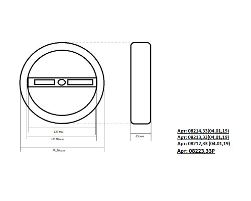 Подвесной светодиодный светильник Kink Light Тор 08214,19A(3000K) Подвесной светодиодный светильник Kink Light Тор 08214,19A(3000K)