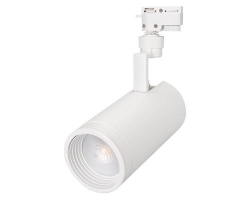 Трековый светодиодный светильник Arlight LGD-Zeus-2TR-R100-30W Day4000 025934 Трековый светодиодный светильник Arlight LGD-Zeus-2TR-R100-30W Day4000 025934