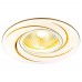 Встраиваемый светильник Ambrella light Classic A506 AL/G