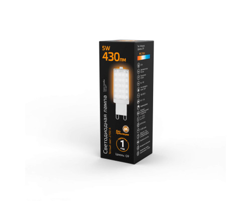 Лампа светодиодная Gauss G9 5W 4100К прозрачная 107309205 Лампа светодиодная Gauss G9 5W 4100К прозрачная 107309205