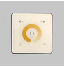 Панель управления IMEX Smart Home IL.0050.7001-BG