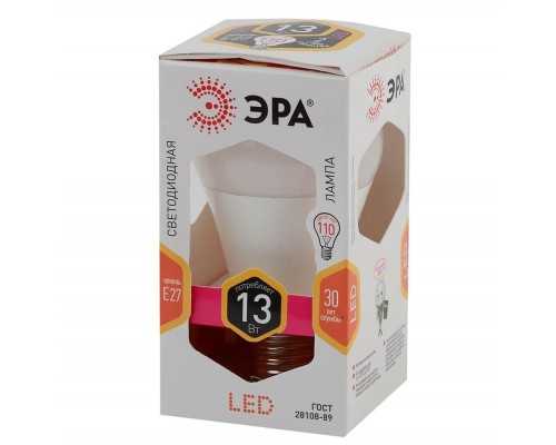 Лампа светодиодная ЭРА E27 13W 2700K матовая LED A60-13W-827-E27 Б0020536 Лампа светодиодная ЭРА E27 13W 2700K матовая LED A60-13W-827-E27 Б0020536
