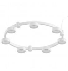 Корпус подвесной люстры Ambrella light DIY Spot Techno Ring SWH белый песок C9236