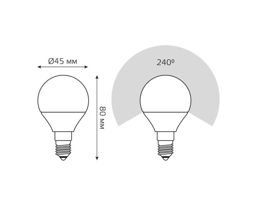 Лампа светодиодная Gauss E14 10W 6500K матовая 53130