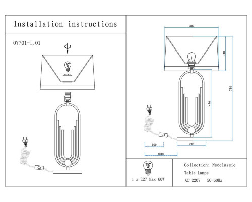 Настольная лампа Kink Light Лорея 07701-T,20(01) Настольная лампа Kink Light Лорея 07701-T,20(01)