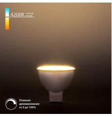 Лампа светодиодная диммируемая Elektrostandard GU5.3 5W 4200K матовая BLG5317 a063768
