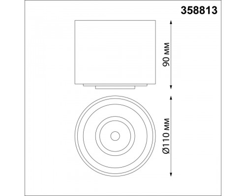 Потолочный светодиодный светильник Novotech Over Gesso 358813