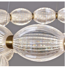 Светильник потолочный Reluce 41490-0.4-12+18