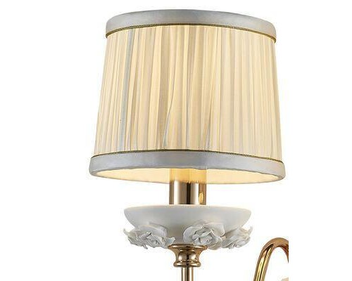 Бра Lumien Hall Эрин 1030/2W-GD-WT Бра Lumien Hall Эрин 1030/2W-GD-WT