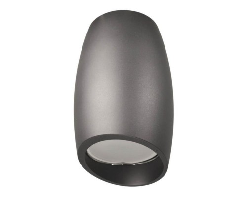 Накладной светильник Lumina Deco Bradly LDC 8052-D GY