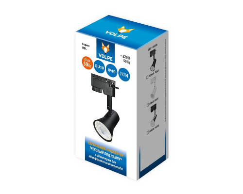 Трековый светильник Volpe UBL-Q323 GU10 NICKEL UL-00009605 Трековый светильник Volpe UBL-Q323 GU10 NICKEL UL-00009605