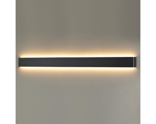 Настенный светодиодный светильник Odeon Light Hightech Framant 4294/40WL