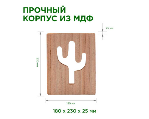 Светильник-ночник Apeyron Кактус 12-186 Светильник-ночник Apeyron Кактус 12-186