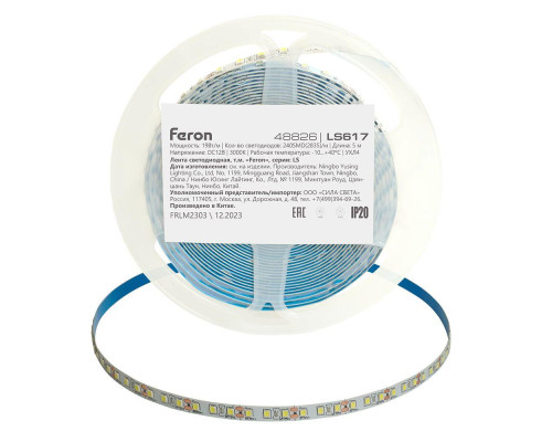 Светодиодная лента Feron 19W/m 240LED/m 2835SMD теплый белый 5М LS617 48826