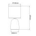 Настольная лампа Uniel UML-B305 E14 White UL-00012419