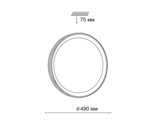 Настенно-потолочный светодиодный светильник Sonex Pale Shiny 3054/EL