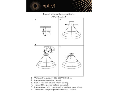 Подвесной светодиодный светильник Aployt Justyna APL.787.03.75