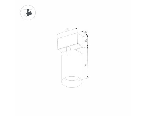 Трековый светодиодный светильник для магнитного шинопровода Arlight Mag-Spot-25-R90-9W Warm3000 033677 Трековый светодиодный светильник для магнитного шинопровода Arlight Mag-Spot-25-R90-9W Warm3000 033677