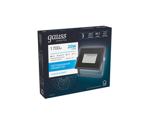 Прожектор светодиодный Gauss Qplus 20W 6500К 690511320