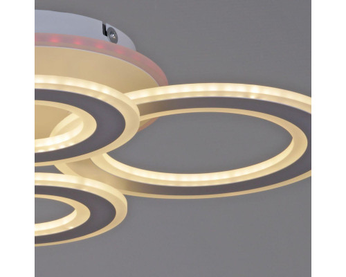 Потолочная светодиодная люстра Reluce 20535-0.3-2+2+1 WT Потолочная светодиодная люстра Reluce 20535-0.3-2+2+1 WT