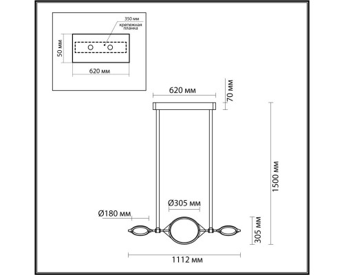 Подвесной светодиодный светильник Odeon Light Vikema 4995/40L