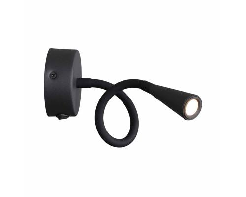 Бра Odeon Light Hightech Odds 4254/3WL Бра Odeon Light Hightech Odds 4254/3WL