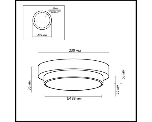 Настенный светильник Odeon Light Drops Holger 2746/1C Настенный светильник Odeon Light Drops Holger 2746/1C