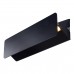 Настенный светодиодный светильник iLedex Scorpio ZD8064-10W BK