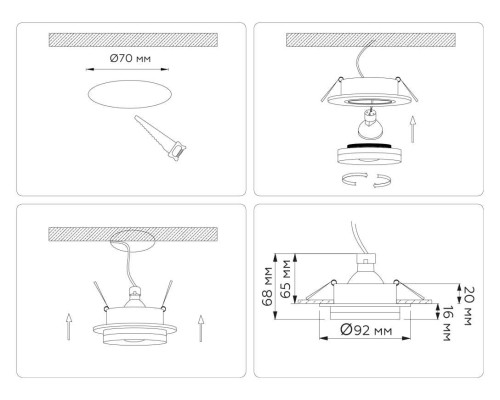 Светильник встраиваемый Ambrella Light TN30708 Светильник встраиваемый Ambrella Light TN30708