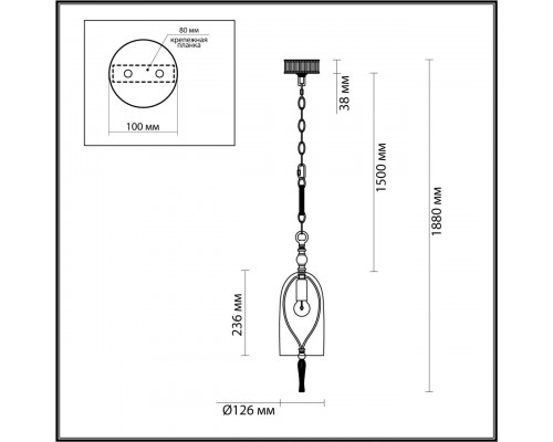 Подвесной светильник Odeon Light Neo Bell 4892/1